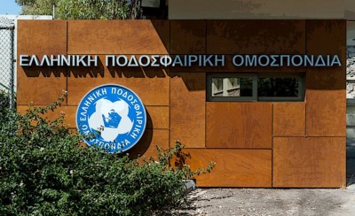 Νέα αναβολή στην Επιτροπή Δεοντολογίας