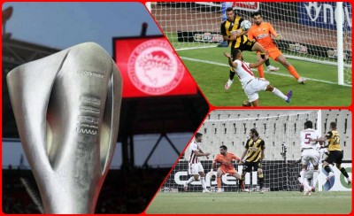 Παύλα εσείς, μέσα στην κ@βλ@ εμείς, με το πιο μάγκικο όλων των εποχών!