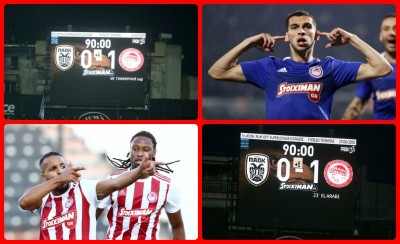 Εντάξει είμαστε;