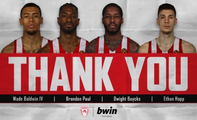 Τετραπλή αποχώρηση και επίσημα