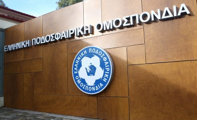 Έτοιμη η ΕΠΟ να γράψει για μία ακόμη φορά ιστορία!
