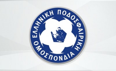 Ανακοινώθηκαν οι υποψηφιότητες για την ΚΕΔ