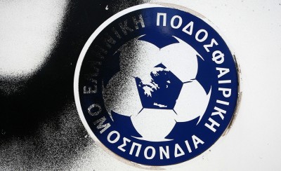 Έκαναν μία τρύπα στο νερό στην Επιτροπή Δεοντολογίας