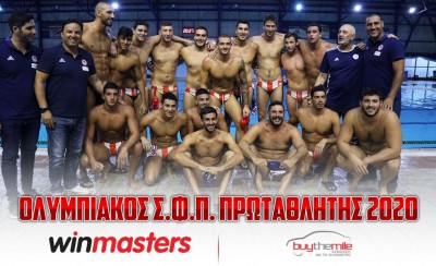 «Έπιασε» Λιμάνι το ιστορικό όγδοο σερί!
