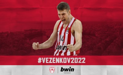 Έμεινε και επίσημα στο Λιμάνι ο Βεζένκοβ