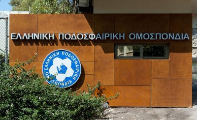 Ένα και μόνο ματς έχει και τα κάνει μπάχαλο