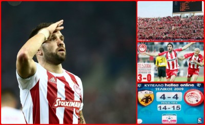 Ξεφτιλιστείτε κι άλλο, μπορείτε. Δεν έχει πάτο η βρωμιά σας