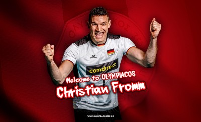 Νέα δυνατή κίνηση: Στον Ολυμπιακό ο Φρομ!