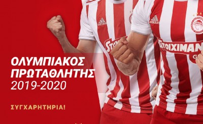 Τα συγχαρητήρια του μεγάλου χορηγού για τον τίτλο