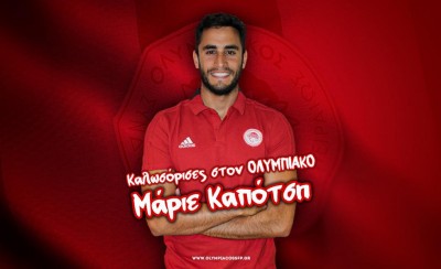 Στον Αυτοκράτορα ο Καπότσης