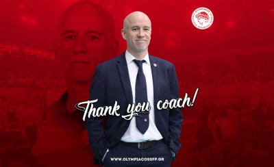 Η ανακοίνωση για τον Μουνιόθ