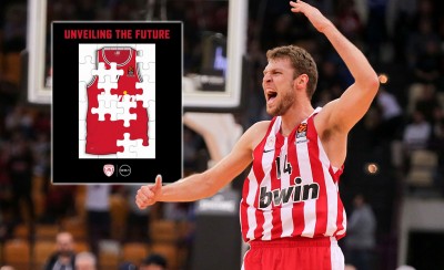 Αποκαλύπτεται η νέα φανέλα (photo)