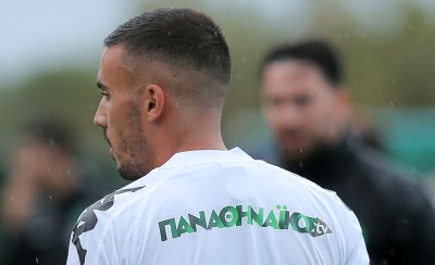 Αφού δεν μπορείτε τι το θέλετε το Παναθηναϊκός TV...