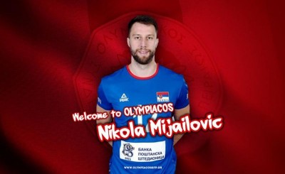 Στον Πειραιά ο παικταράς! (photo)