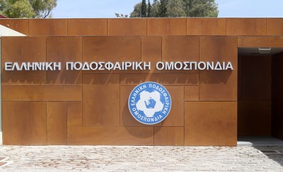 Όρισαν, με το έτσι θέλω, τον τελικό στις 12/9!