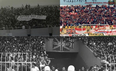 Όρισε η ΕΠΟ τον τελικό 30 Αυγούστου, γιατί ήθελε να τον κάνει με κόσμο. Άτιμε κορονοϊέ