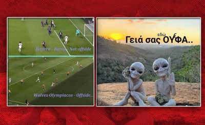  Να χαίρεστε τις διοργανώσεις σας και τους εκλεκτούς σας «πελάτες»