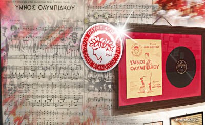 Δεν υπάρχει η λέξη φόβος στο λεξιλόγιό μας. Μόνο ο σεβασμός στον αντίπαλο.