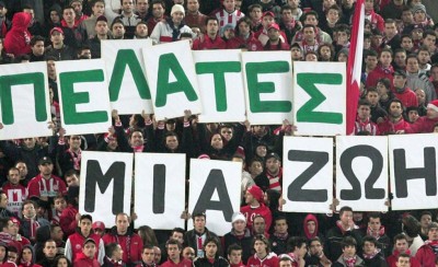 Κατά την προσφιλή σας συνήθεια ξέρατε την αλήθεια και όλα αυτά τα χρόνια λέγατε ψέματα