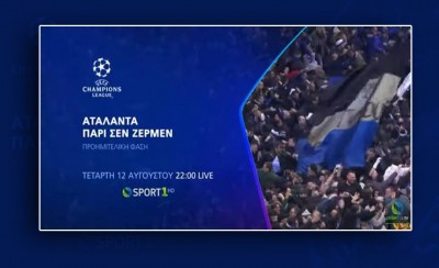 Η φάση των «8» του UEFA Champions League στο COSMOTE TV!