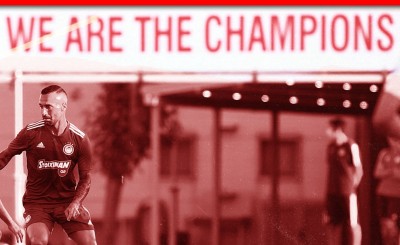 Για να μην ξεχνιόμαστε…