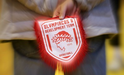 Κληρώθηκε με Δάφνη