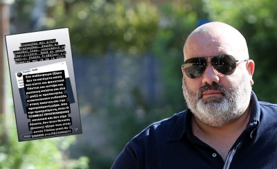 Δεν κουράστηκαν να τους εκθέτει ο Καραπαπάς; (photo)