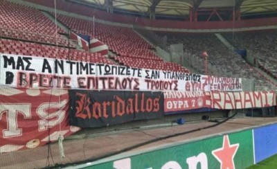 Θύρα 7: «Μας αντιμετωπίζετε σαν υπανθρώπους...»