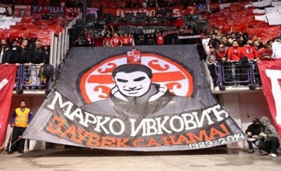 Η Θύρα 7 για Ίβκοβιτς (photo)