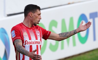 Εν αναμονή για Χολέμπας