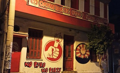 Η υπέροχη κίνηση της Θύρας 7 στη Νίκαια (photo)