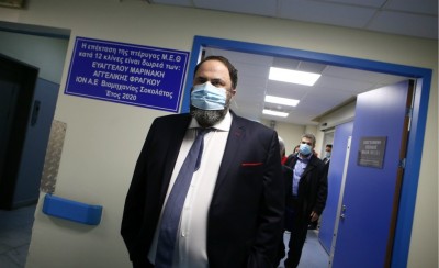 Το ξεχωριστό μήνυμα του Βαγγέλη Μαρινάκη για τα εγκαίνια των νέων κλινών Μ.Ε.Θ.