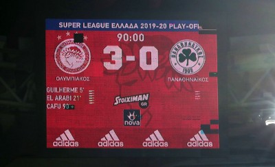 Το ντέρμπι των «αιωνίων» μέσα από την προϊστορία!