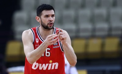 Εξιτήριο ο «Παπ»