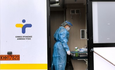 2.759 κρούσματα και 75 νέοι θάνατοι