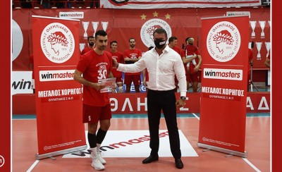 Η winmasters βράβευσε τον Ολυμπιακό για τα 30 πρωταθλήματα!