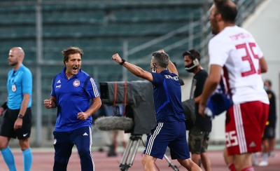 Εδώ να μείνεις!