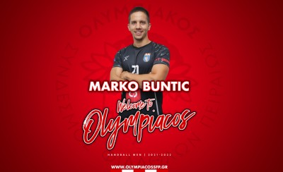 Μπούντιτς: «Καταπληκτικός σύλλογος»