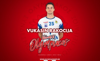 Ρακότσιγια: «Σε έναν τόσο μεγάλο σύλλογο»