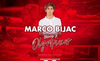 Φέρτε από τώρα την ΚΟΥΠΑ! Ανακοίνωσε Μπίγιατς ο Ολυμπιακός! (photo)