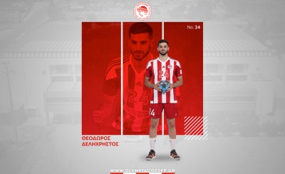 Έμεινε ο Δεληχρήστος