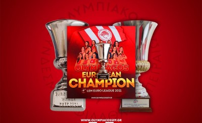 Το δώρο εξιτάρει τα μέλη του Ολυμπιακού!