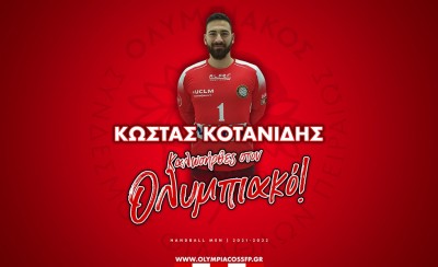 Ολυμπιακός | Χάντμπολ: Στον Θρύλο ο Κοτανίδης (photo)