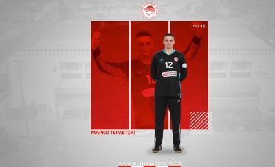 Και ο Τερλέτσκι μένει στο λιμάνι! (photo)