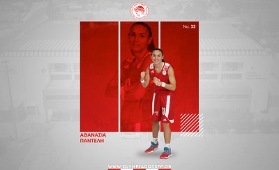 «Χαρούμενη που παραμένω στην οικογένεια του Ολυμπιακού»