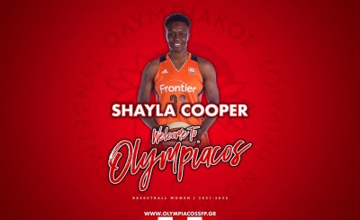 Τρομερή προσθήκη με Κούπερ! (photo)