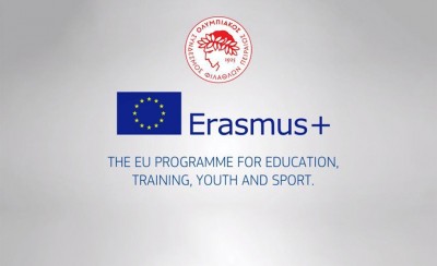 Υποβλήθηκαν νέες προτάσεις για το πρόγραμμα Erasmus+ Sport!
