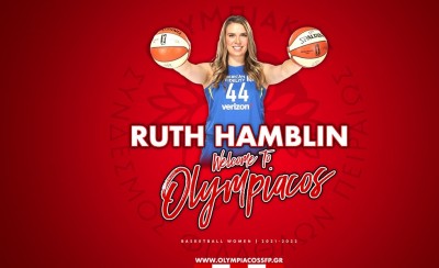 Στον Θρύλο η Χάμπλιν! Την ανακοίνωσε! (photo)