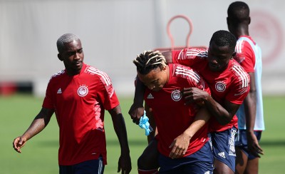 Στη Βουλγαρία με Ονιεκουρού!