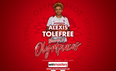 Σούπερ ενίσχυση με Τόλφρι!